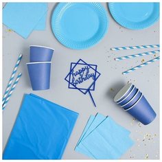 Набор посуды «С днём рождения», цвет голубой Страна Карнавалия