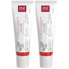 Зубная паста SPLAT Professional Актив, 100 мл, 2 шт.
