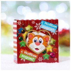 Spa by Lara Соль шипучая для ванн Spa by Lara, символ года тигрёнок, 90 г