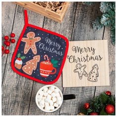 Доляна Набор кухонный Merry Christmas подставка, прихватка