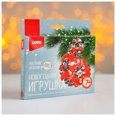 Lori Новогодняя игрушка из бусин "Новогодний сюрприз