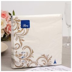 Пёрышко Новогодние салфетки бумажные Pero 40х40 "Золотой узор" 3сл 20л.