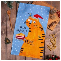 Доляна Полотенце Доляна «Сладкий праздник» 35х60 см,100% хлопок 160 г/м2