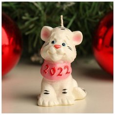 Дарим Красиво Свеча новогодняя декоративная "Тигренок - малыш", 4,5х6,1х7,5 см, белый