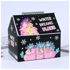 ArtFox Шкатулка - домик Winter time, + планер 50 листов