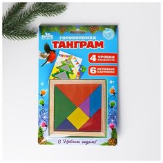 Лесная мастерская Головоломка «Танграм