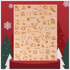 Queen fair Наклейки для ногтей «Золотой праздник», цвет белый/золотистый