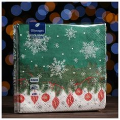 Пёрышко Новогодние салфетки бумажные Перышко Prestige 33х33 "Гирлянда" 3сл 20л.