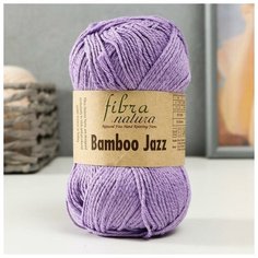 Fibra natura Пряжа "Bamboo Jazz" 50% Хлопок, 50% Бамбук 132м/50 гр (205 сирень)