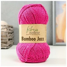 Fibra natura Пряжа "Bamboo Jazz" 50% Хлопок, 50% Бамбук 132м/50 гр (214 малина)