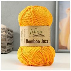 Fibra natura Пряжа "Bamboo Jazz" 50% Хлопок, 50% Бамбук 132м/50 гр (235 канарейка)