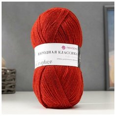 Пехорский текстиль Пряжа "Народная классика" 30%шерсть, 70% акрил 400м/100гр (397- Керамика) Пехорка