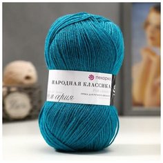 Пехорский текстиль Пряжа "Народная классика" 30%шерсть, 70% акрил 400м/100гр (14 морская волна) Пехорка