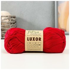 Fibra natura Пряжа "Luxor Fibra" 100% Египетский хлопок мерс. 125м/50гр (08 вишня)