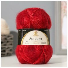 Камтекс Пряжа "Астория" 65% хлопок, 35% шерсть 180м/50гр (11410 меланж)