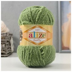 ALIZE Пряжа "Softy" 100% микрополиэстер 115м/50гр (485)