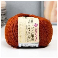 Пехорский текстиль Пряжа "Детский каприз трикотажный" 50%мер. шерсть, 50% фибра 400м/50гр (194- Рыжик) Пехорка