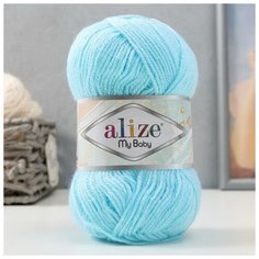 ALIZE Пряжа "My baby" 100% акрил 150м/50гр (189)