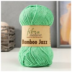 Fibra natura Пряжа "Bamboo Jazz" 50% Хлопок, 50% Бамбук 132м/50 гр (209 зеленый)