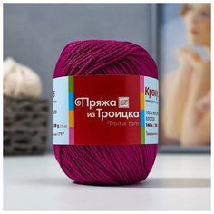 Троицкая камвольная фабрика Пряжа "Крокус" 100% мерсеризованный хлопок 160м/100гр (0661, фламинго)