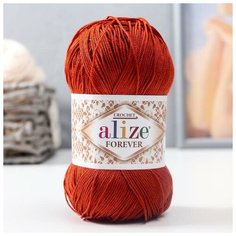 ALIZE Пряжа "Forever" 100% микрофибра акрил 300м/50гр (25)