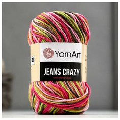 YarnArt Пряжа "Jeans crazy" 55% хлопок, 45% акрил 160м/50гр (7206 принт)