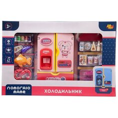 Игрушечная техника ABtoys Помогаю Маме Холодильник с продуктами на батарейках розовый