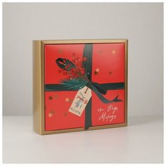 Дарите Счастье Коробка складная «Новогодняя почта», 25 ? 25 ? 10 см