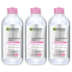 GARNIER мицеллярная вода 3 в 1 для всех типов кожи, 400 мл. 3 шт