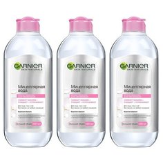 GARNIER мицеллярная вода 3 в 1 для всех типов кожи, 400 мл. 3 шт