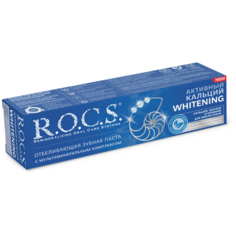 Зубная паста R.O.C.S. Активный Кальций Отбеливающая, 94 г