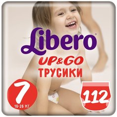 Libero трусики Up & Go 7 (16-26 кг), 112 шт.