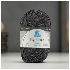 Камтекс Пряжа "Бусинка" 90% хлопок, 10% вискоза 110м/50гр (137 маренго)