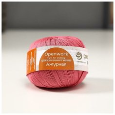 Пехорский текстиль Пряжа "Ажурная" 100% мерсеризованный хлопок 280м/50гр (21- Брусника) Пехорка