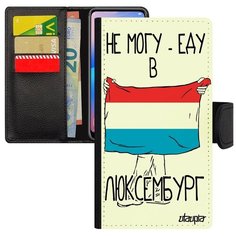 Качественный чехол книжка на смартфон // iPhone SE 2020 // "Еду в Люксембург" Надпись Рисунок, Utaupia, белый