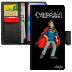 Защитный чехол книжка на смартфон // Galaxy A40 // "Супердядя" Шутка Комичный, Utaupia, черный