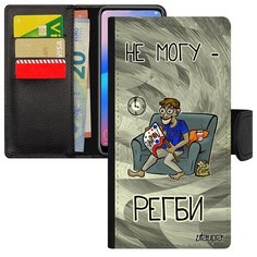 Красивый чехол книжка на смартфон // Galaxy S7 Edge // "Не могу - смотрю регби!" Юмор Надпись, Utaupia, серый
