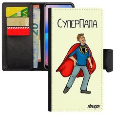 Чехол- книжка на смартфон // Samsung Galaxy S7 Edge // "Суперпапа" Отец Шутка, Utaupia, белый