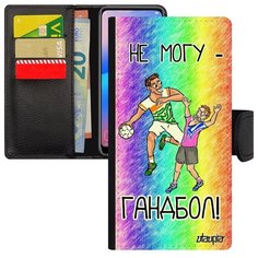 Противоударный чехол- книжка на смартфон // Samsung Galaxy A40 // "Не могу - у меня гандбол!" Юмор Рисунок, Utaupia, цветной
