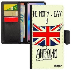 Противоударный чехол- книжка на смартфон // Samsung Galaxy A40 // "Еду в Англию" Принт Туризм, Utaupia, белый