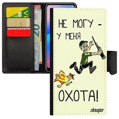 Противоударный чехол книжка на смартфон // Samsung Galaxy A40 // "Не могу - у меня охота!" Юмор Карикатура, Utaupia, белый