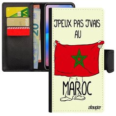 Простой чехол книжка на смартфон // Samsung Galaxy S7 Edge // "Еду в Марокко" Надпись Рисунок, Utaupia, белый