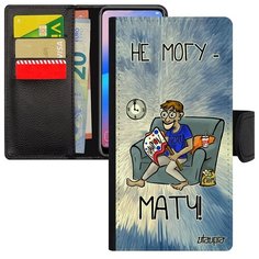 Красивый чехол- книжка на смартфон // Galaxy A40 // "Не могу - у меня матч!" Принт Пародия, Utaupia, голубой