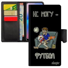 Противоударный чехол- книжка на смартфон // Samsung Galaxy A40 // "Не могу - смотрю футбол!" Надпись Спорт, Utaupia, черный