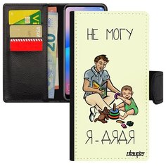 Чехол- книжка на смартфон // Galaxy A40 // "Не могу - стал дядей!" Комикс Крутой, Utaupia, белый