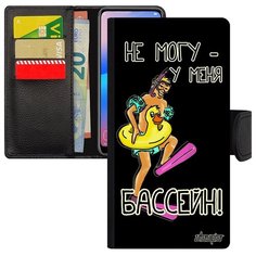Защитный чехол- книжка на смартфон // Samsung Galaxy A40 // "Не могу - у меня бассейн!" Повод Плавание, Utaupia, черный