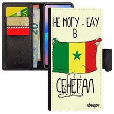 Красивый чехол книжка на смартфон // Galaxy A40 // "Еду в Сенегал" Принт Патриот, Utaupia, белый