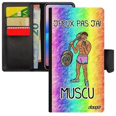 Защитный чехол книжка на смартфон // Samsung Galaxy A40 // "Не могу - у меня бодибилдинг!" Повод Рисунок, Utaupia, цветной