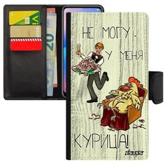 Красивый чехол- книжка на смартфон // Galaxy A5 2017 // "Не могу - у меня курица!" Принт Рисунок, Utaupia, светло- серый