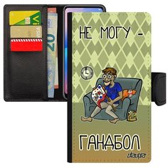 Защитный чехол книжка на смартфон // Galaxy A5 2017 // "Не могу - смотрю гандбол!" Болельщик Принт, Utaupia, зеленый